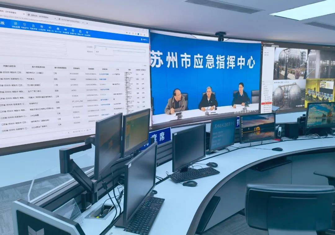 降压减负，护航安全 苏州市应急管理局多措并举助力危化企业高质量发展