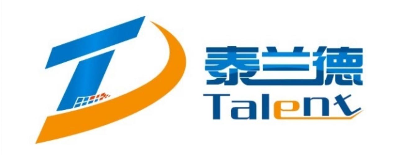 苏州泰兰德企业管理